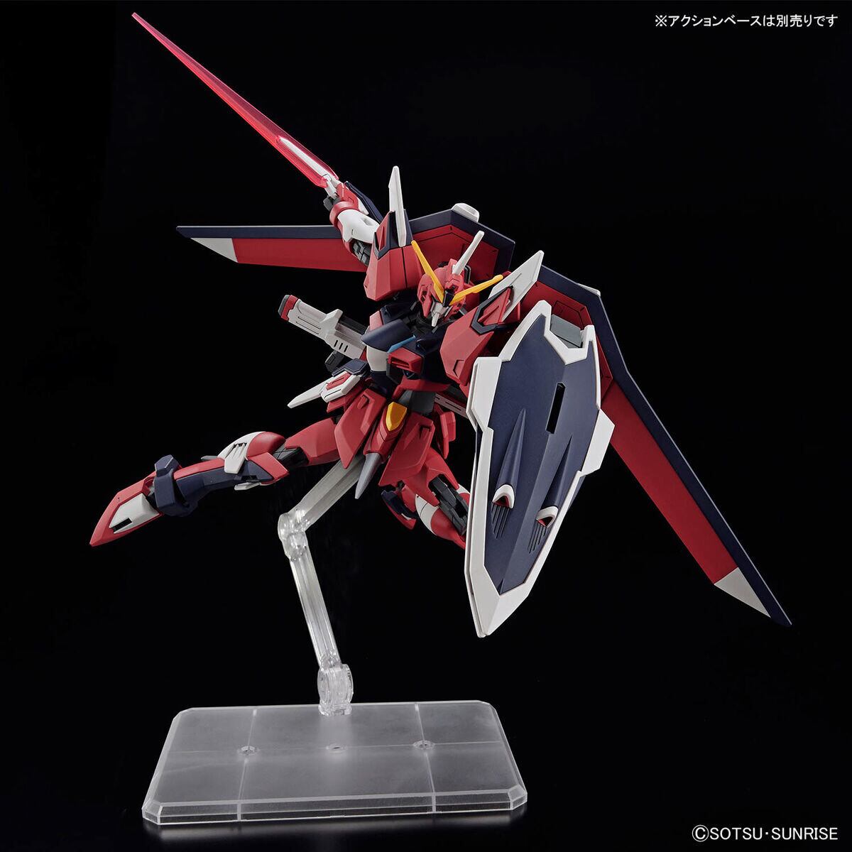 HG 1/144 イモータルジャスティスガンダム | ヨルイチホビーベース