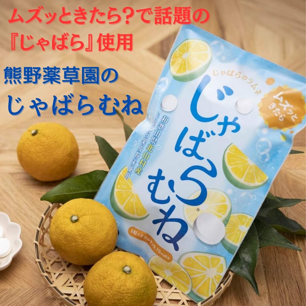 82643b0bcefc3bce23bb6de8852085