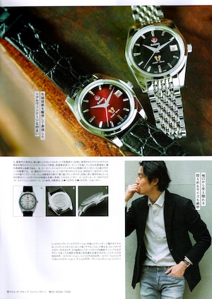 【RADO ラドー】復刻限定品／Golden Horse Automatic ゴールデンホース（ブラック）1957本限定／国内正規品 腕時計