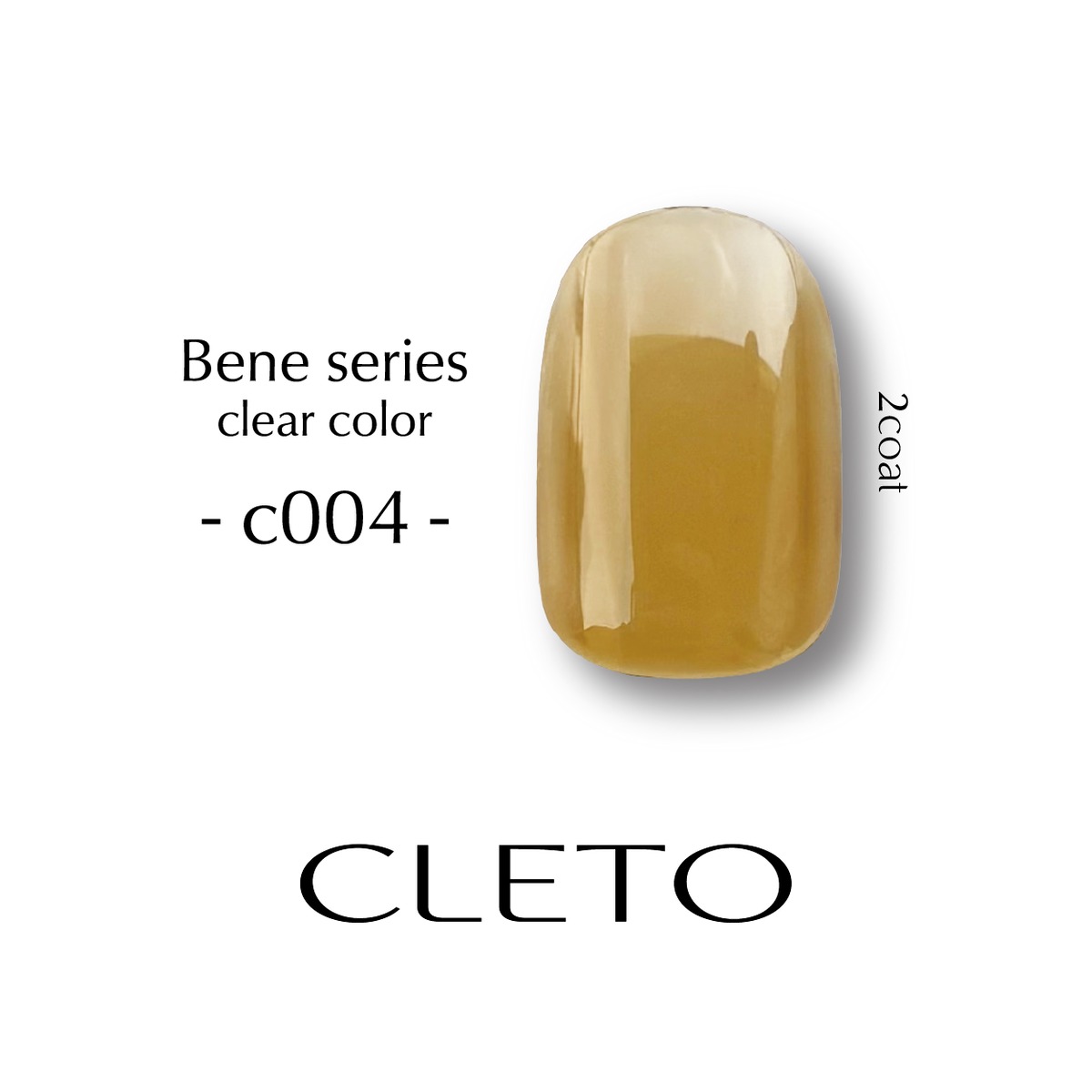 Bene series c004 | CLETO / loade