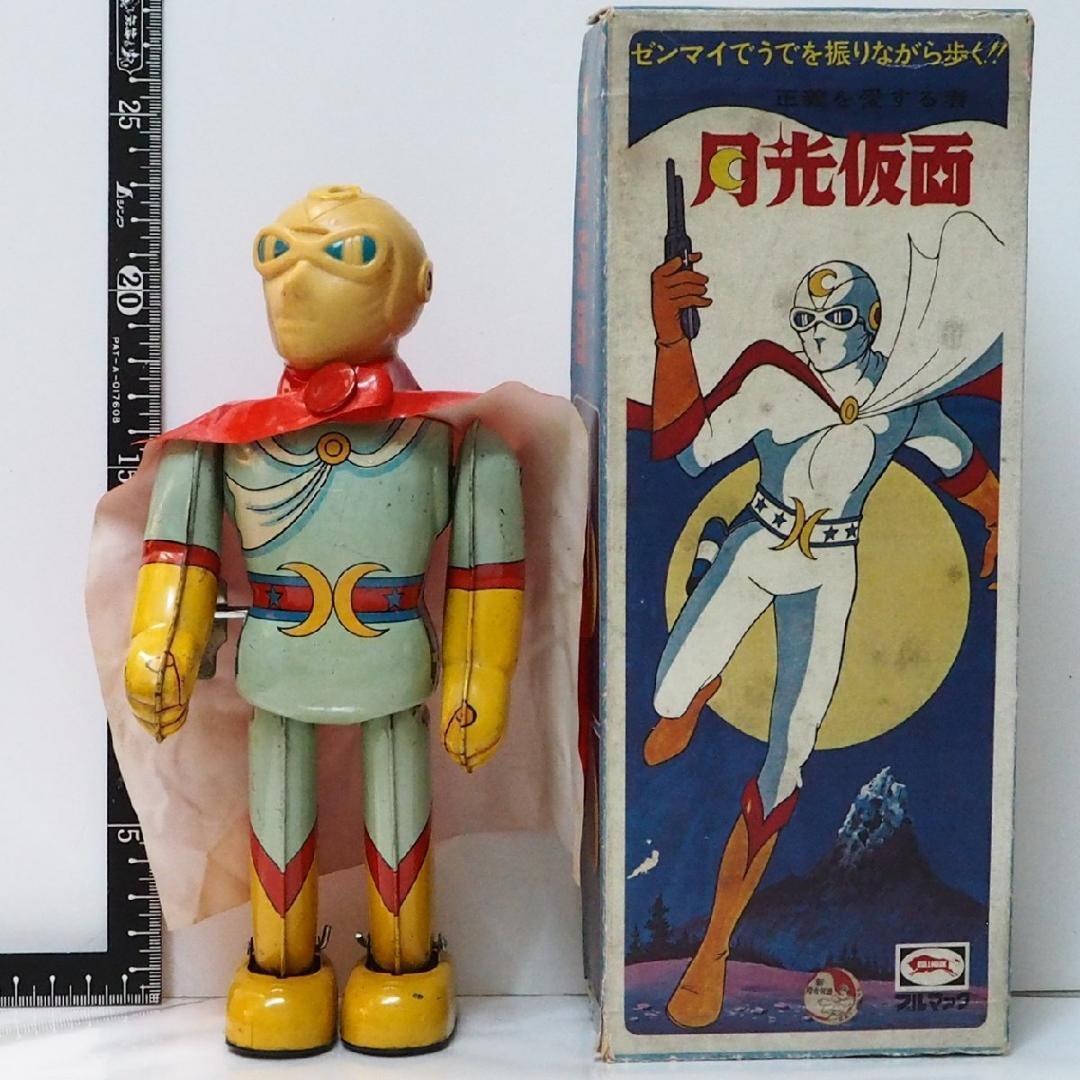 ブルマァク【月光仮面】当時物ブリキ製ゼンマイ歩行 人形TIN TOY箱は  