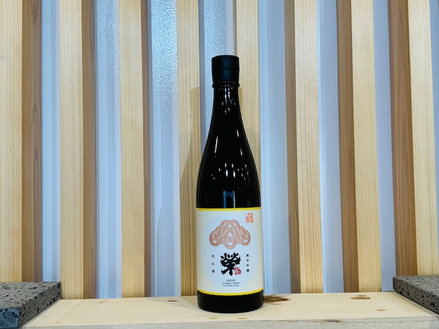 榮　美山錦　純米吟醸　720ml 画像