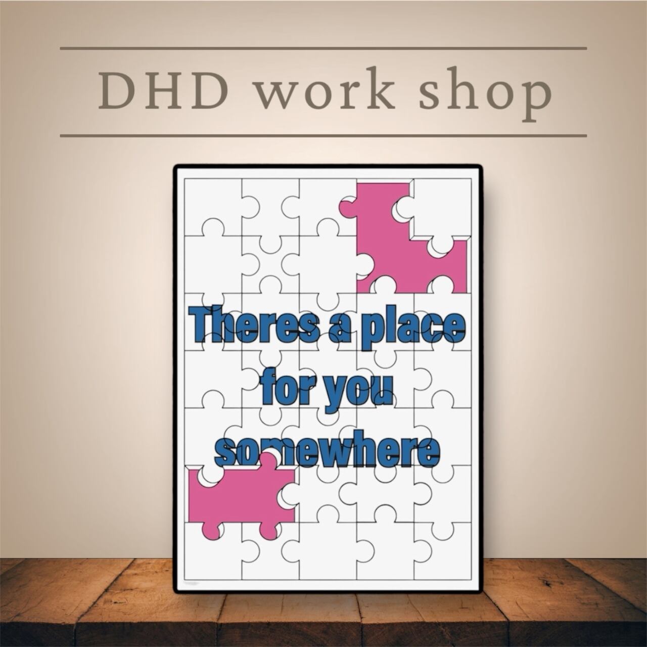 DHD(M)006【フレーム付きインテリアポスターA2　パズル】