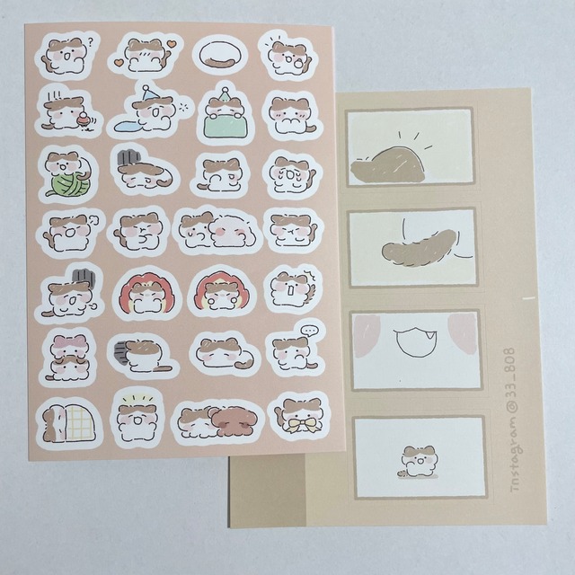 nyung nyung shop 〔sticker -色々な感情 2- 〕
