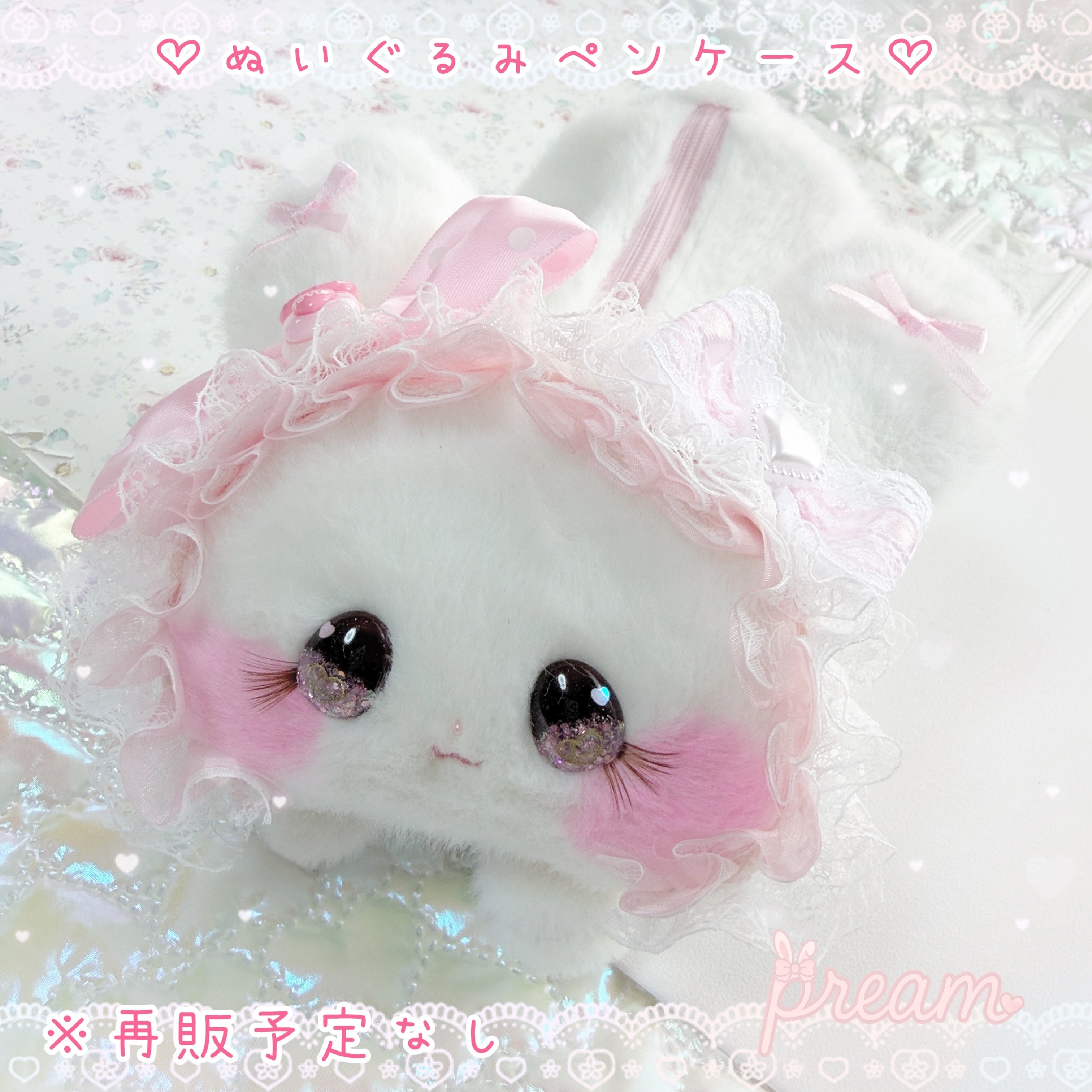 pream サンリオ ハンドメイド 00pream00