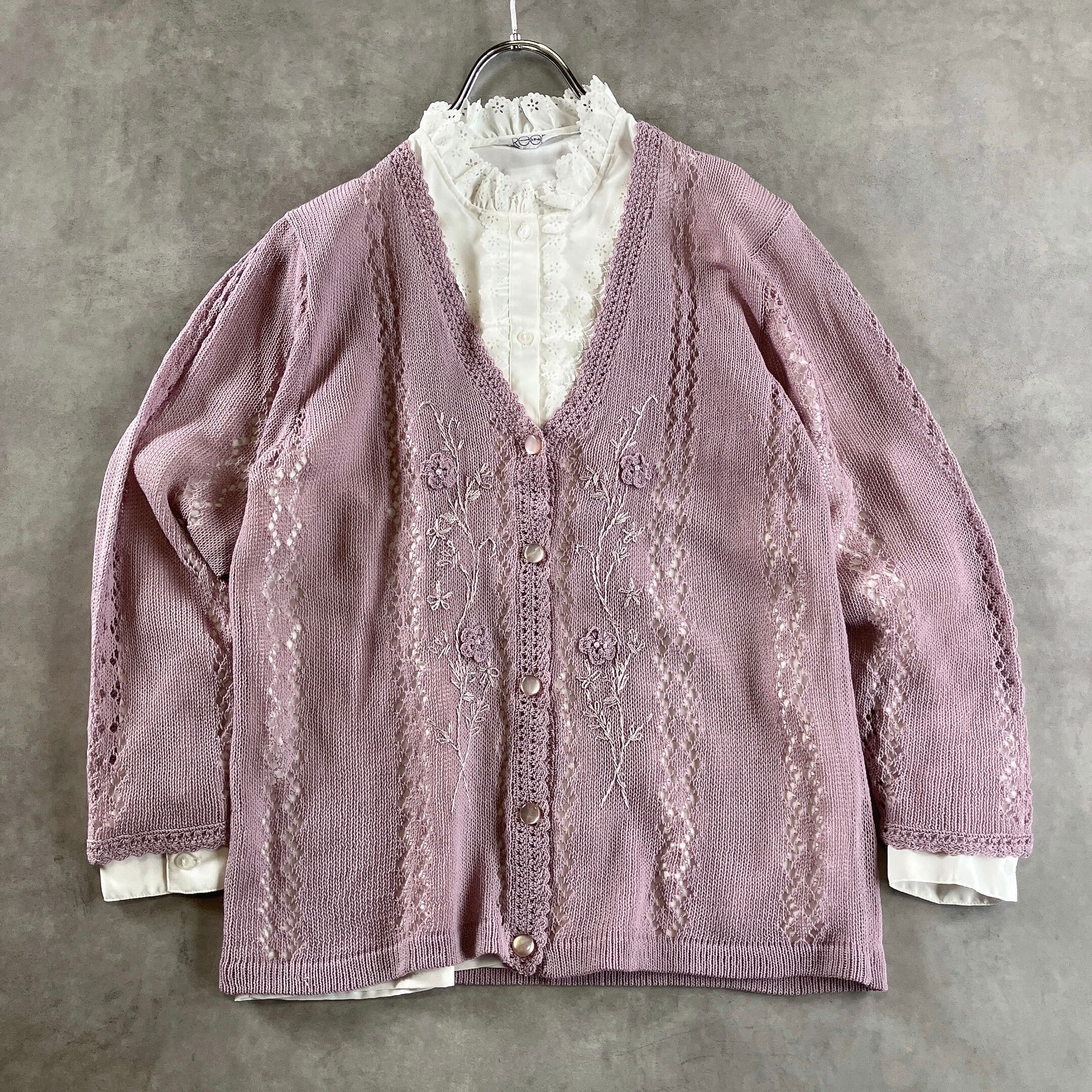 used レトロ 花刺繍 カーディガン 古着 ヴィンテージ vintage