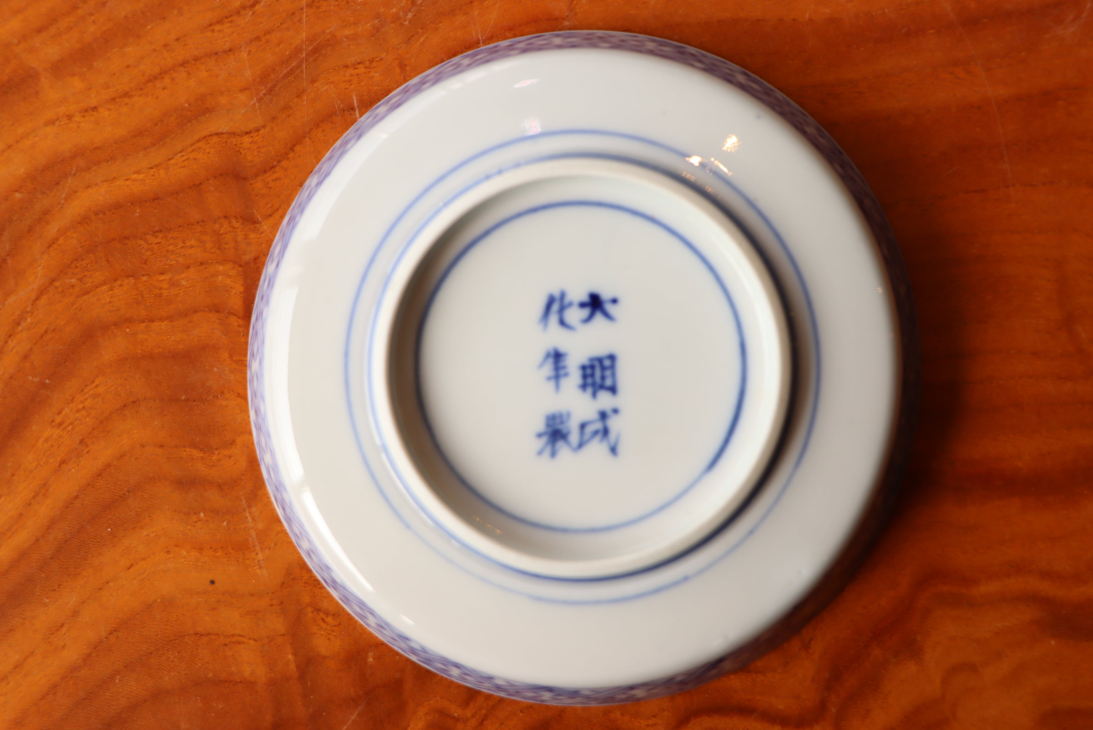 小皿 伊万里焼 色絵 鶴亀甲文 | (有)新原美術 小皿 伊万里焼 色絵 鶴亀甲文 | (有)新原美術