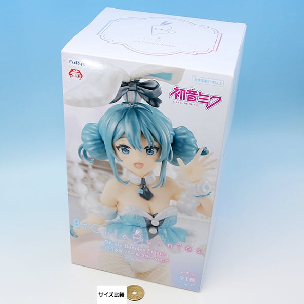 初音ミク BiCute Bunnies Figure 白うさぎ パールカラーver