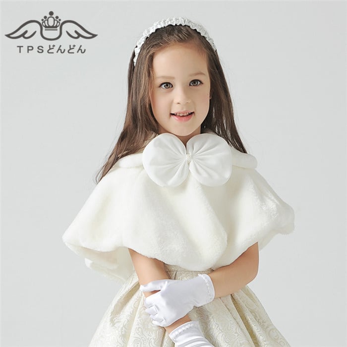 キッズボレロ ベビー 子供用ケープ 子どもショール フェイクファー
