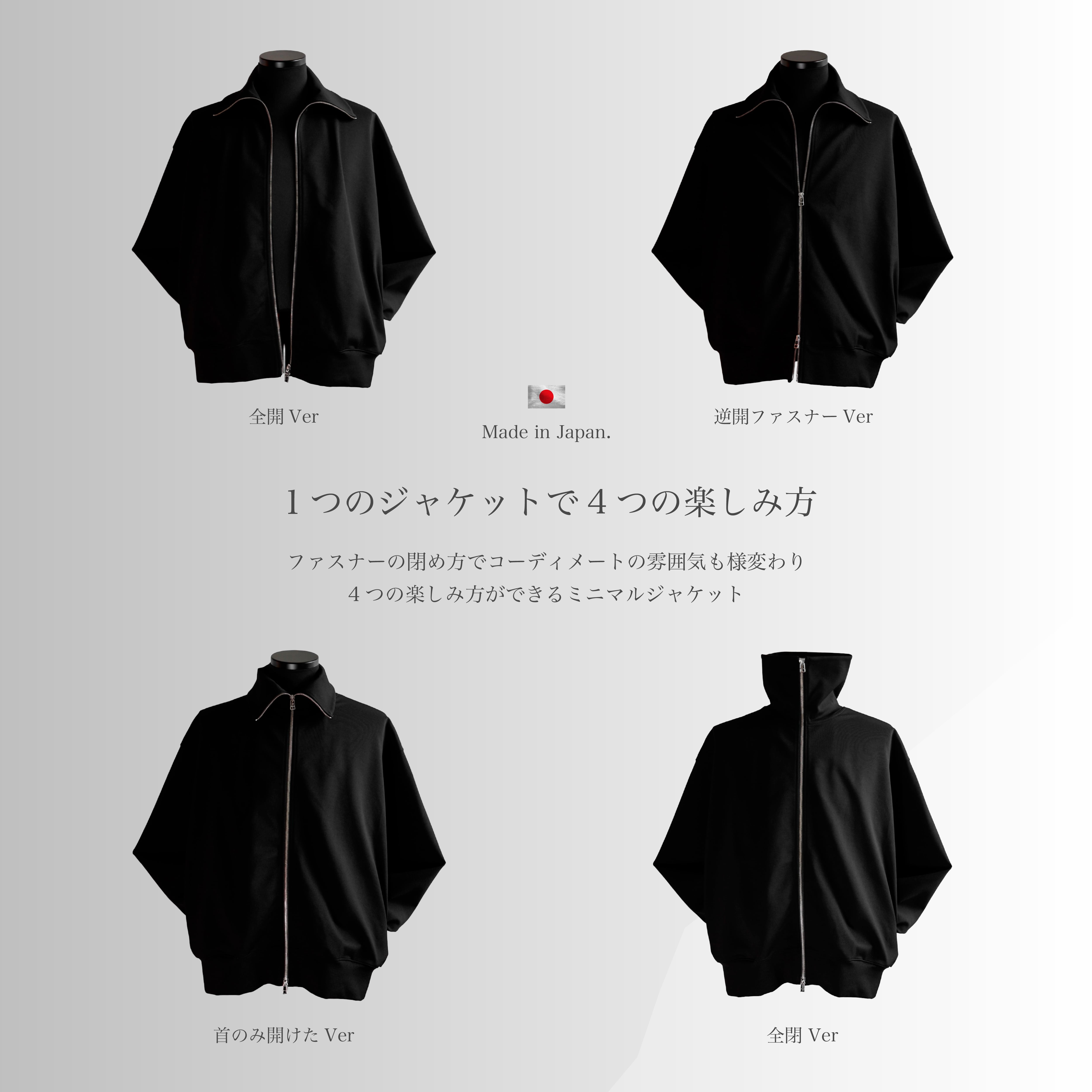 ジャケット・アウター Sample KV578】Premium Minimal 4way Full-zip Driver's Jacket【即日発送