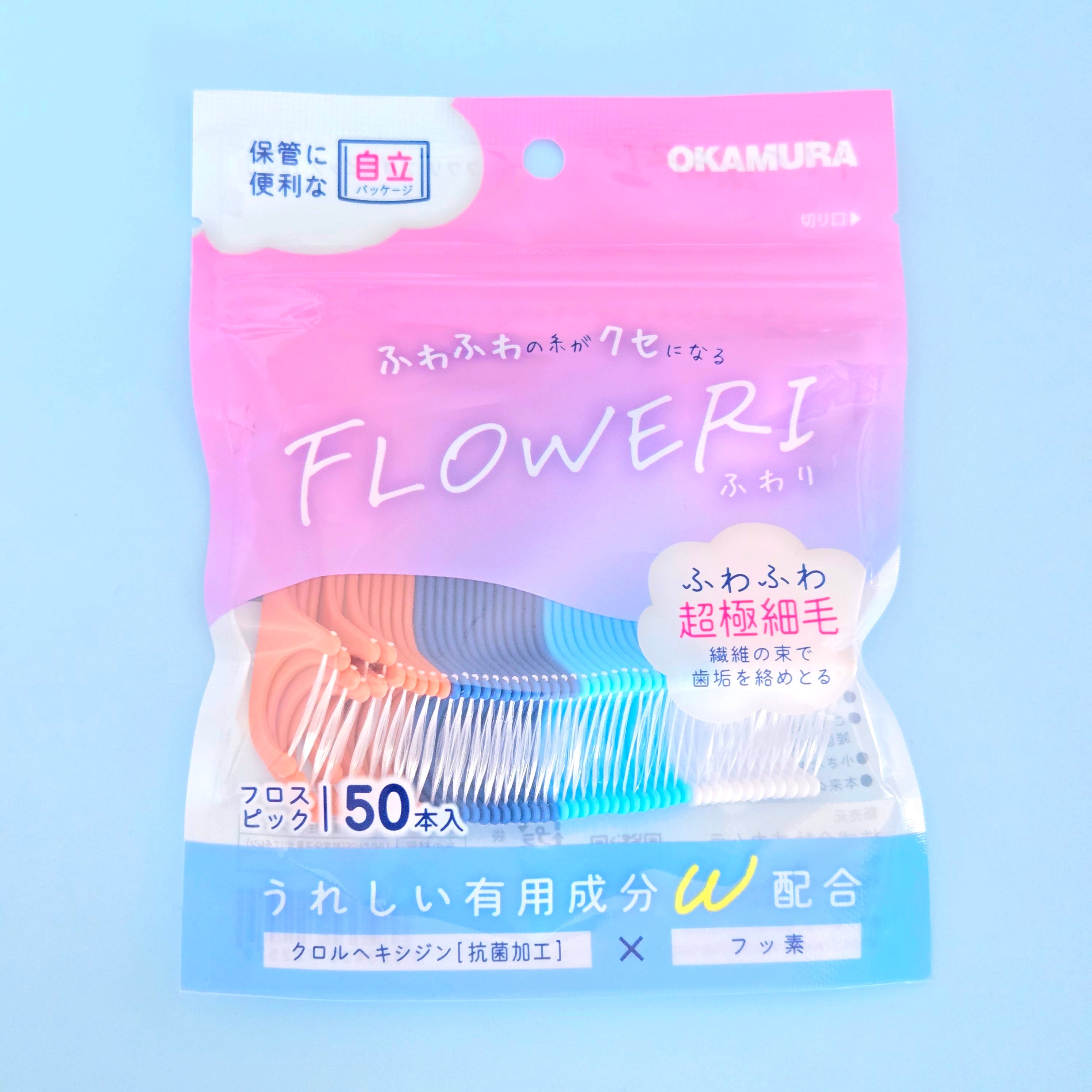FLOWERI（ふわり）フロスピック | Lacoral