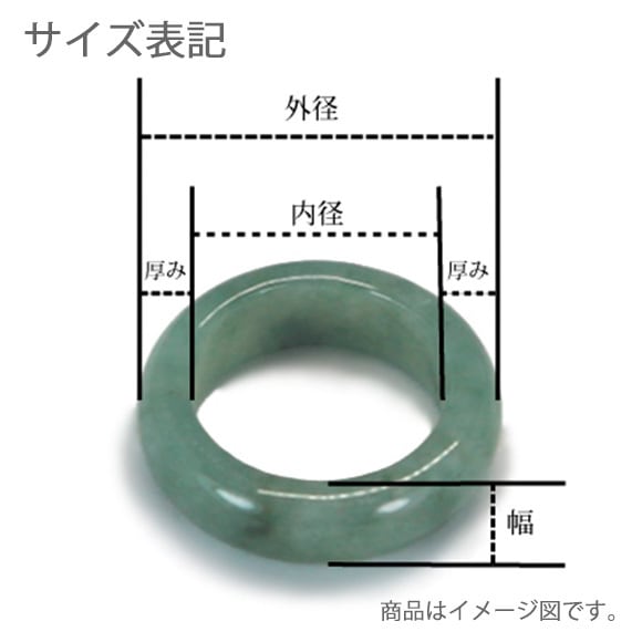 内径 約58.5mm 】重厚感ある翡翠のバングル komaru/ green A貨翡翠