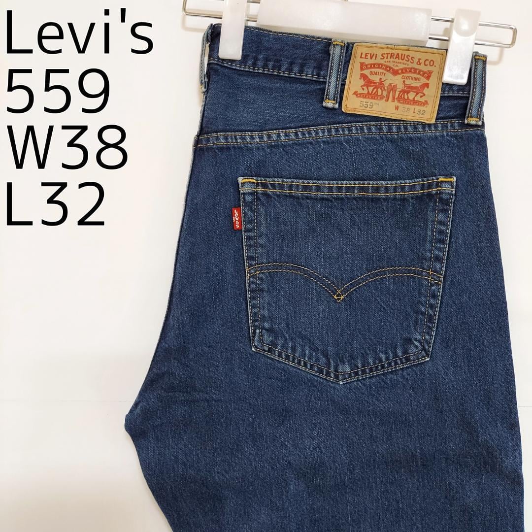 W38 Levi's リーバイス559 ダークブルーデニム バギーパンツ 青 紺 | fuufu