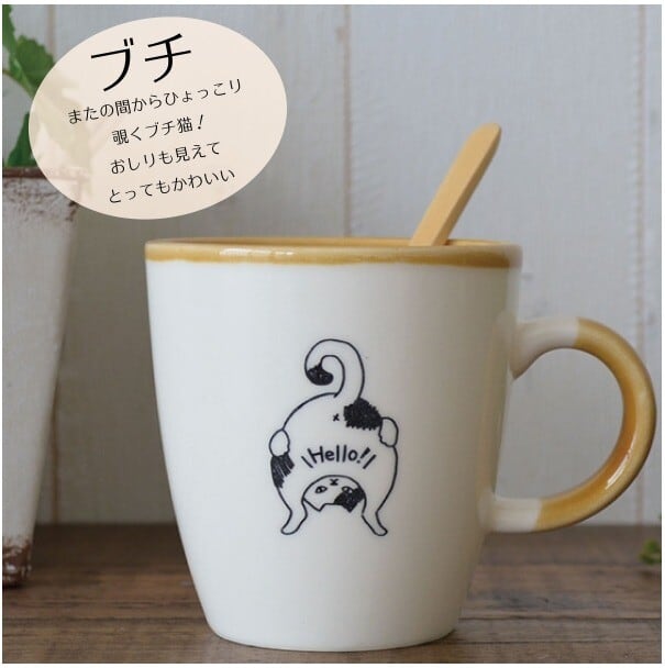 マグカップ| 猫 ねこ ネコ 猫雑貨 猫グッズ かわいい プレゼント 贈り物 おうち時間 おうちカフェ