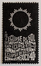 皆既日食 / メキシコ 1970