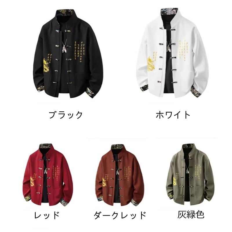 ❤中国風 レトロ 国潮モダン 龍刺繍アウター！【JHUNシリーズ
