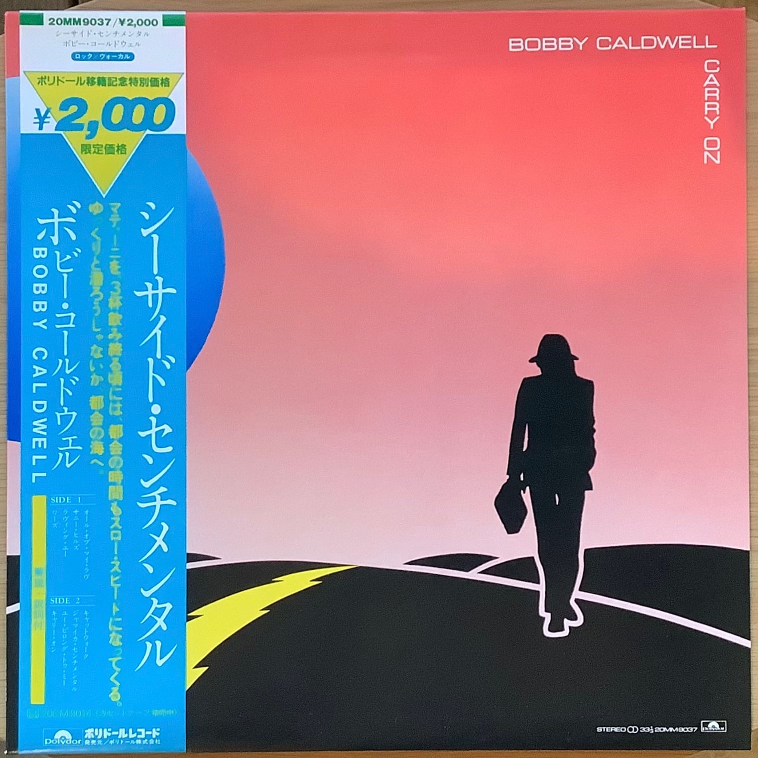 LP ボビー・コールドウェル キャリー・オン 20MM 9037 / y118 BOBBY CALDWELL / CARRY ON | Plastic Soul Records