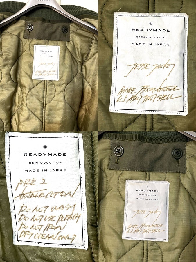 READYMADE レディメイド JESSE JACKET ジェシー ジャケット 再 READYMADE レディメイド JESSE JACKET ジェシー ジャケット 再