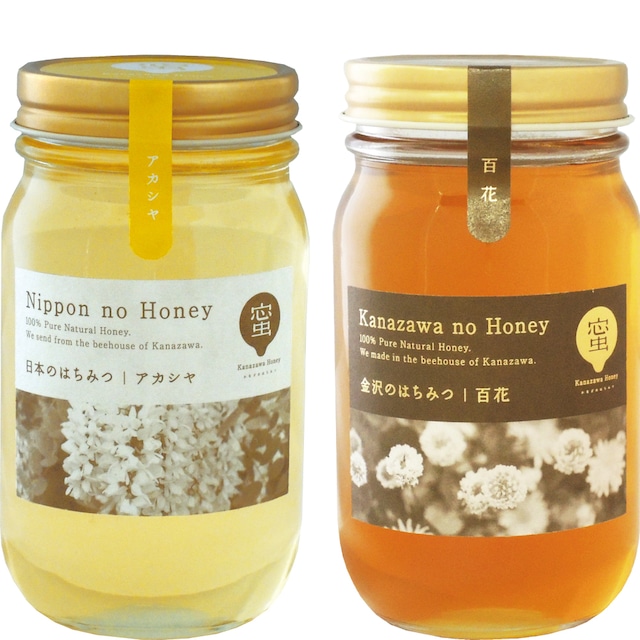 日本のはちみつアカシヤ・金沢のはちみつ百花 各300g/ 送料無料 はちみつ 蜂蜜