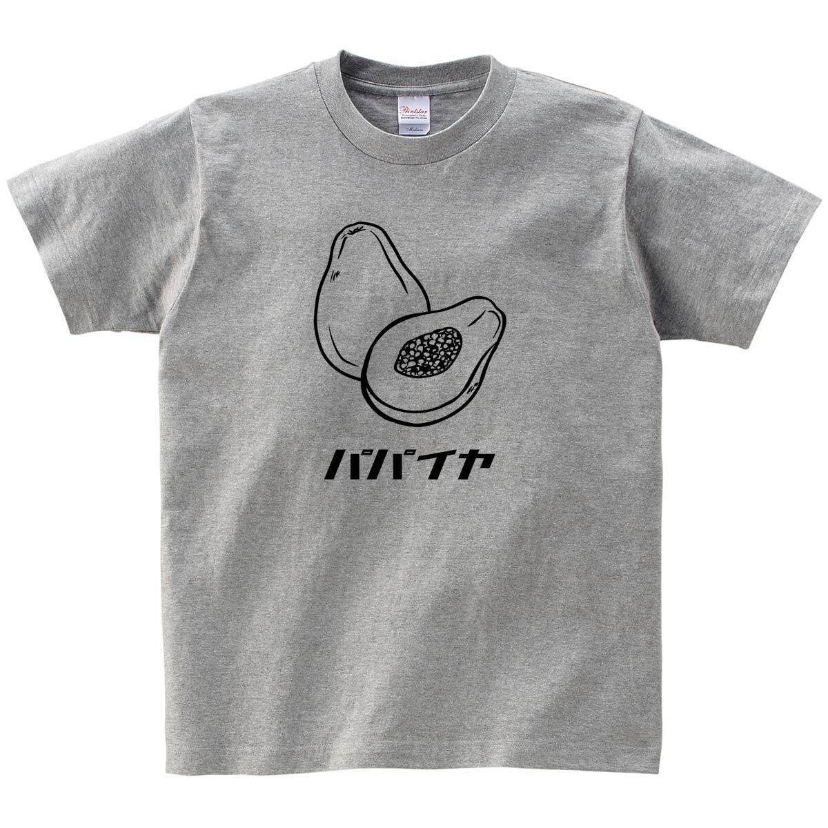 選べるデザイン 南国フルーツTシャツ Tシャツ fw04 トロピカルフルーツ 果物 亜熱帯フルーツ 果実