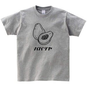 選べるデザイン 南国フルーツTシャツ Tシャツ fw04 トロピカルフルーツ 果物 亜熱帯フルーツ 果実