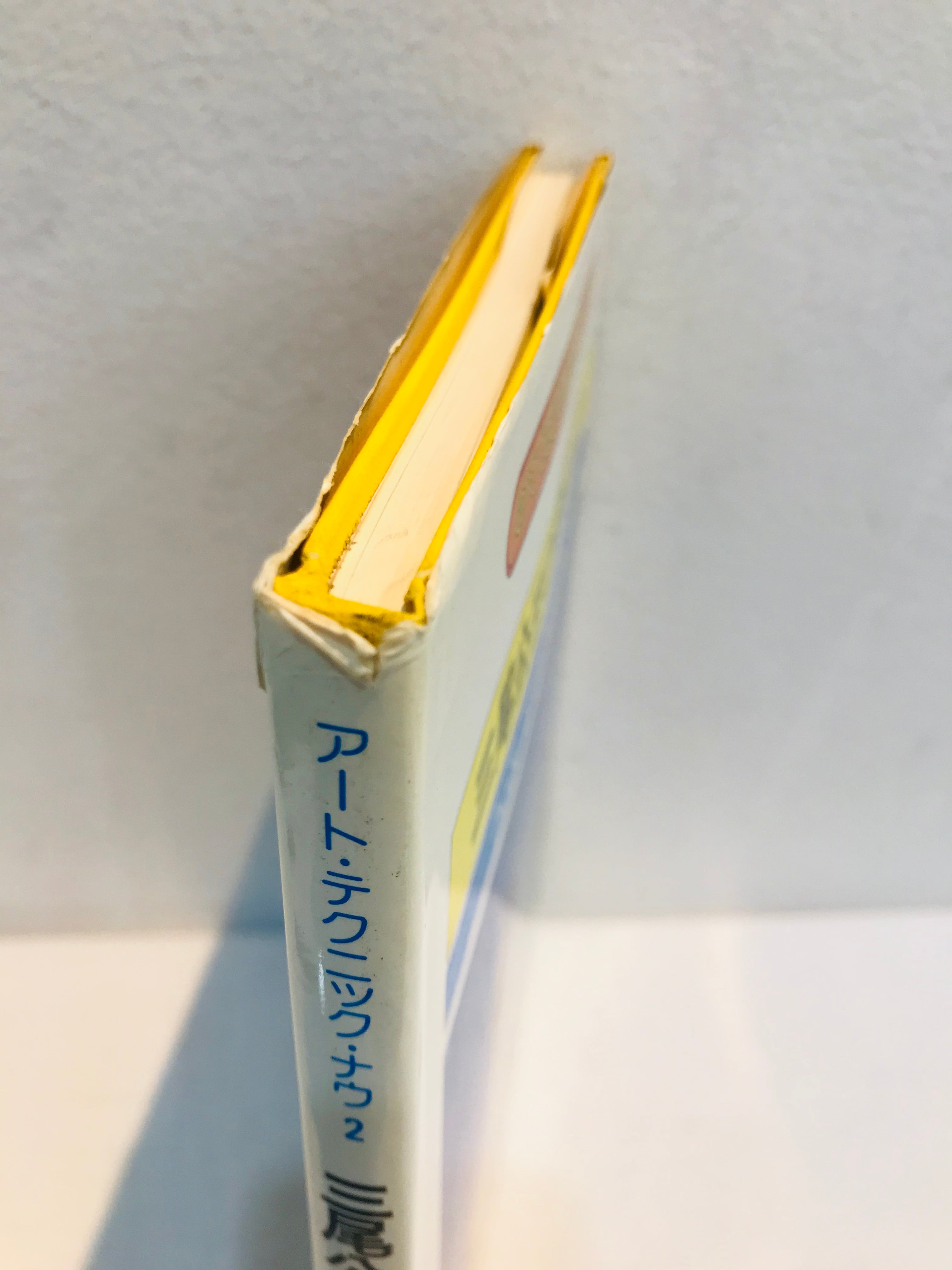 70's 三尾公三の裸婦デッサン | zbooks