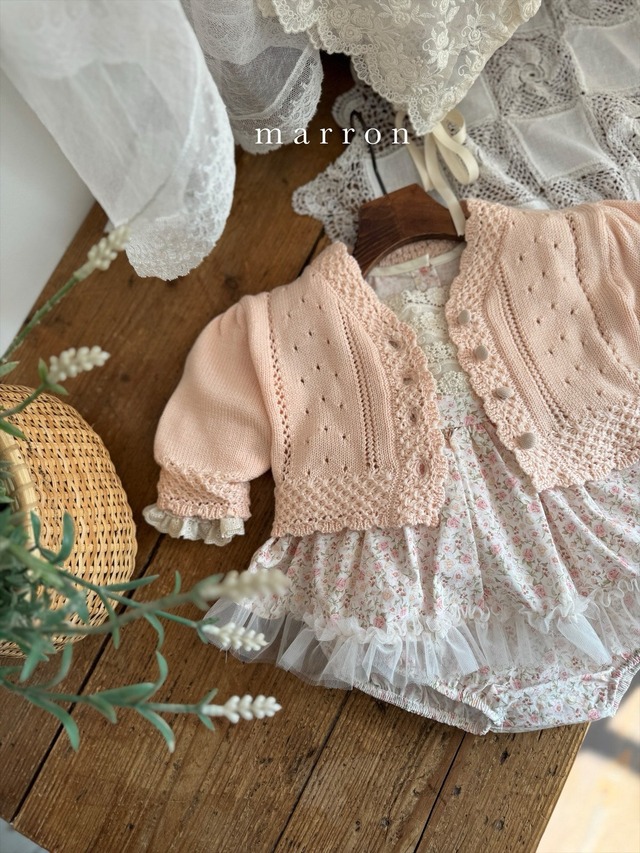 ラスト1 cream18M【即納】<marron>  Marhen suit