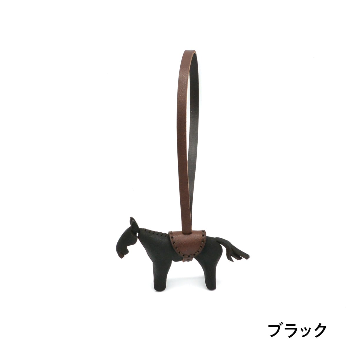 在庫限り】馬バッグチャーム《ブラック》 | umaglove
