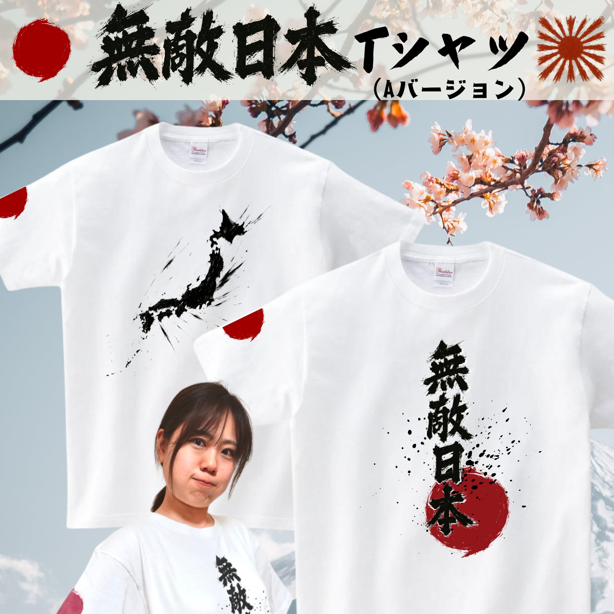 CARCASS | tシャツの通販 Tシャツ carcass オフィシャル 