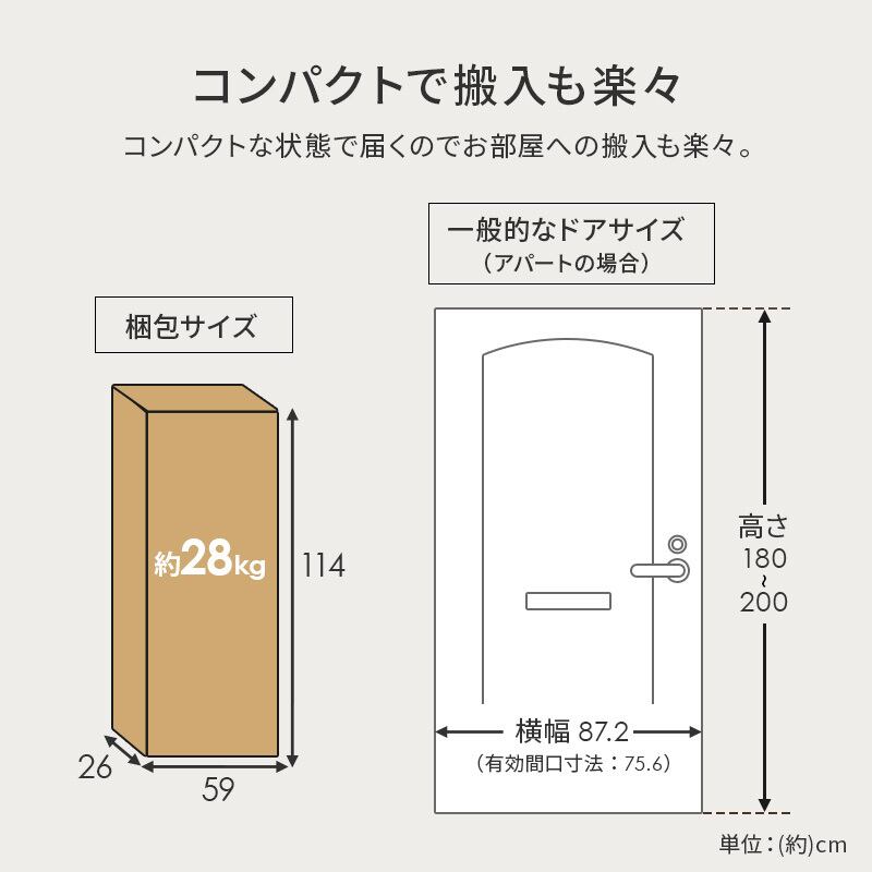 【組立式】耐荷重350kg 4分割式 シングルベッド 3WAYベッド すのこフレーム 一人暮らし ワンルーム 幅100cm