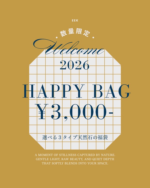- ̗̀ 2026天然石Happy Bag ̖́-‬ 福袋