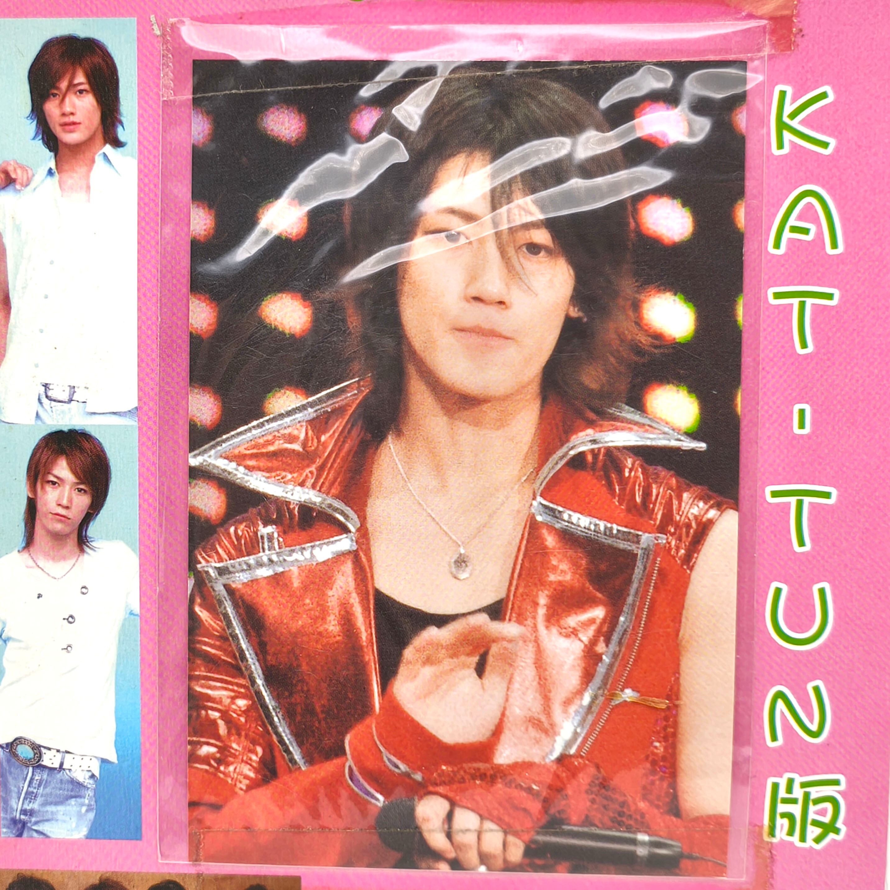 原宿アイドル写真館・KAT-TUN・カトゥーン・写真くじ・平成アイドル