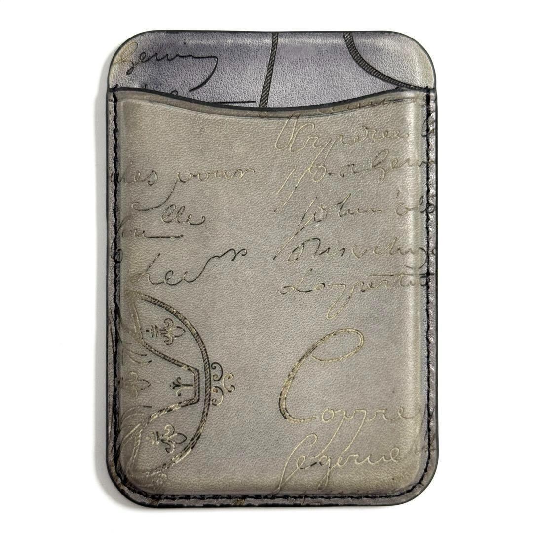 希少】ルイヴィトン メンズ ザ シリウス トラベル キーホルダー