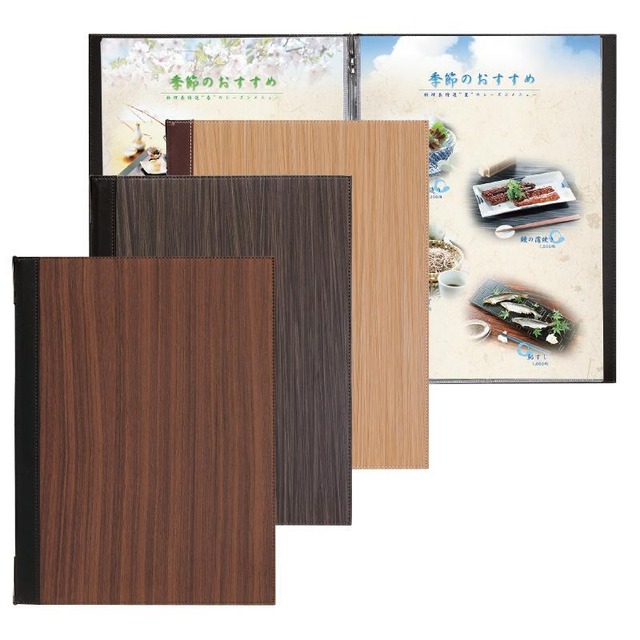 TPE-305　税抜定価¥4,000-   メニューブック　SHIMBI（シンビ）　 A4対応