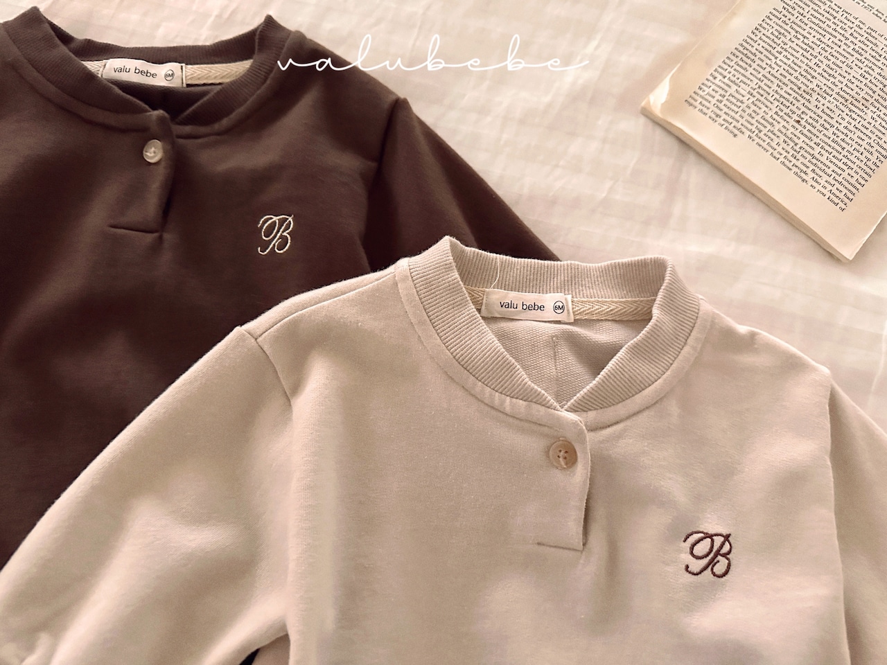 Valubebe 26/AP (Baby) My Boy Suit