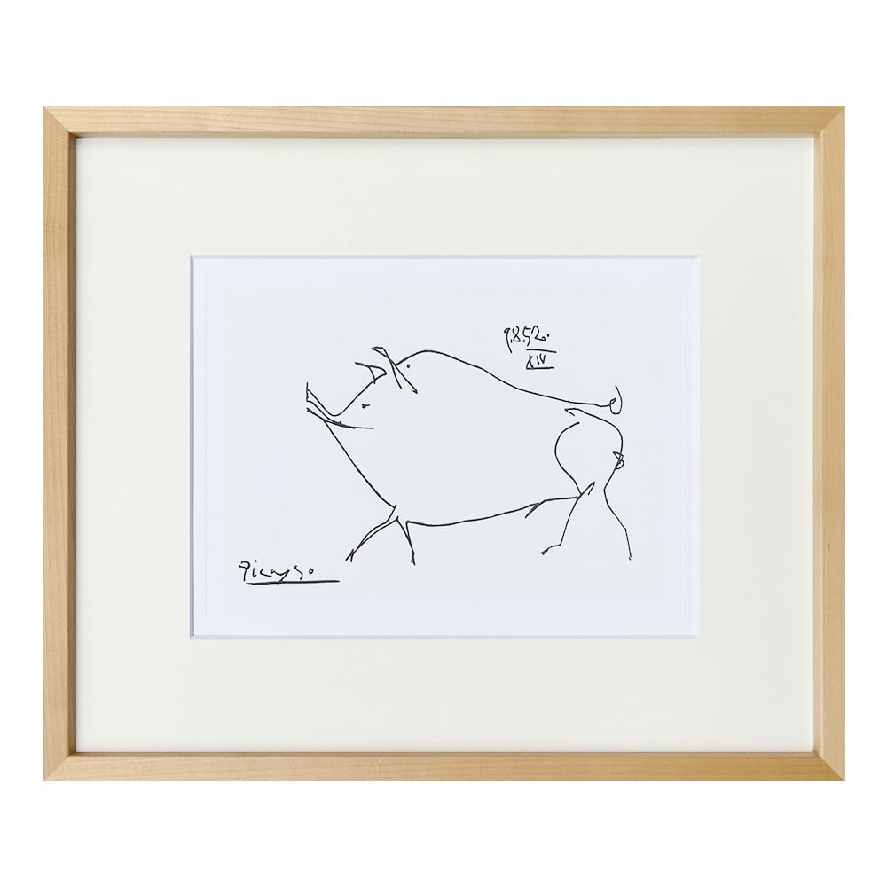 額縁付き] パブロ・ピカソ「Le petit cochon（子ブタ）」ナチュラル