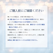 Hei 26/SS キャンディワンピース