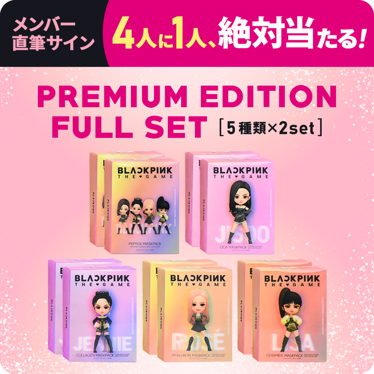 8275726ad1480777cfea5c4c9aef7d