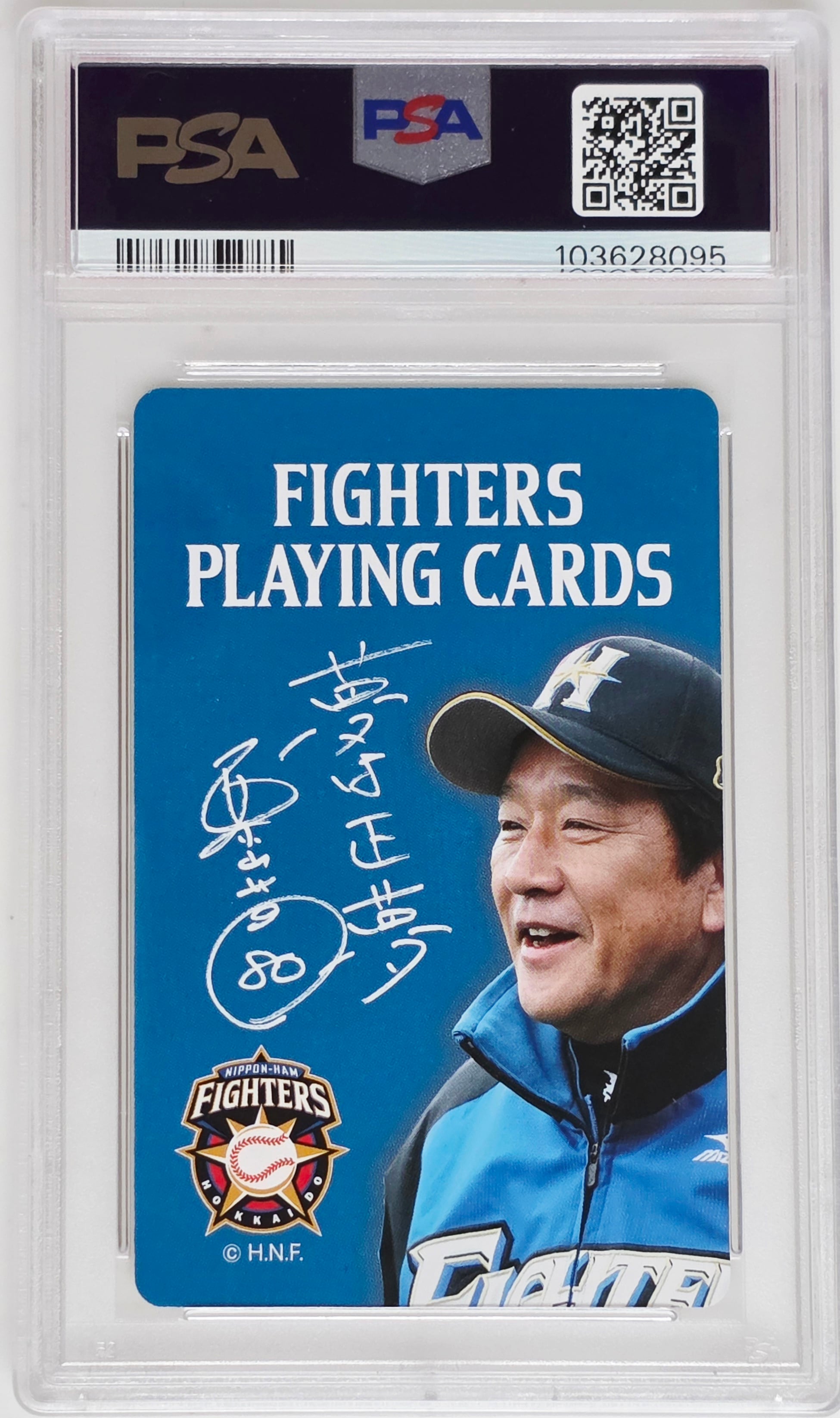 【貴重】ファイターズ　Ezolution トランプ　2015 大谷翔平 Shohei Ohtani | 2015 Nippon Fighters Ezoltion P/C | Ace of Spades