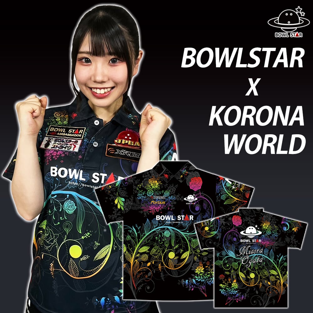 BOWLSTAR ボウルスター 3L マジカルブロッサム 完全受注生産 美品 827641a602dc85ad5b8af2344d4cde