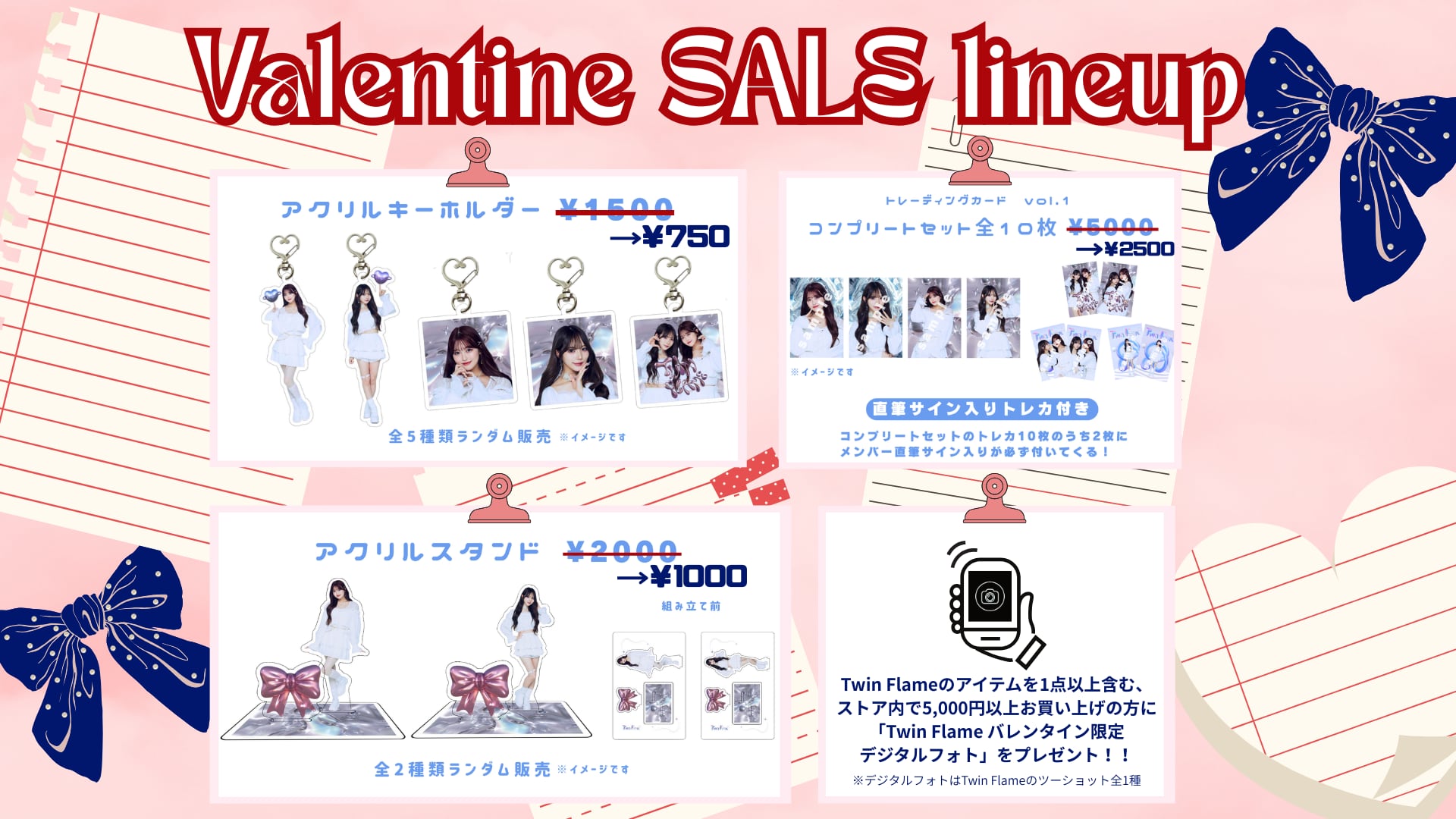 10周年記念SEAL】お守りになる直筆落書きチェキ ver.3 | PKA Official