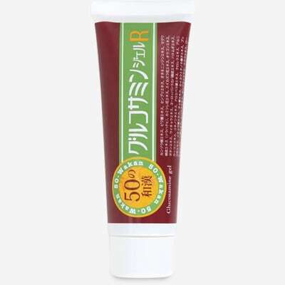 50の和漢 グルコサミンジェルR Plus 120g 2箱セット 50の和漢グルコサミンジェルRプラス | すこやか健美家