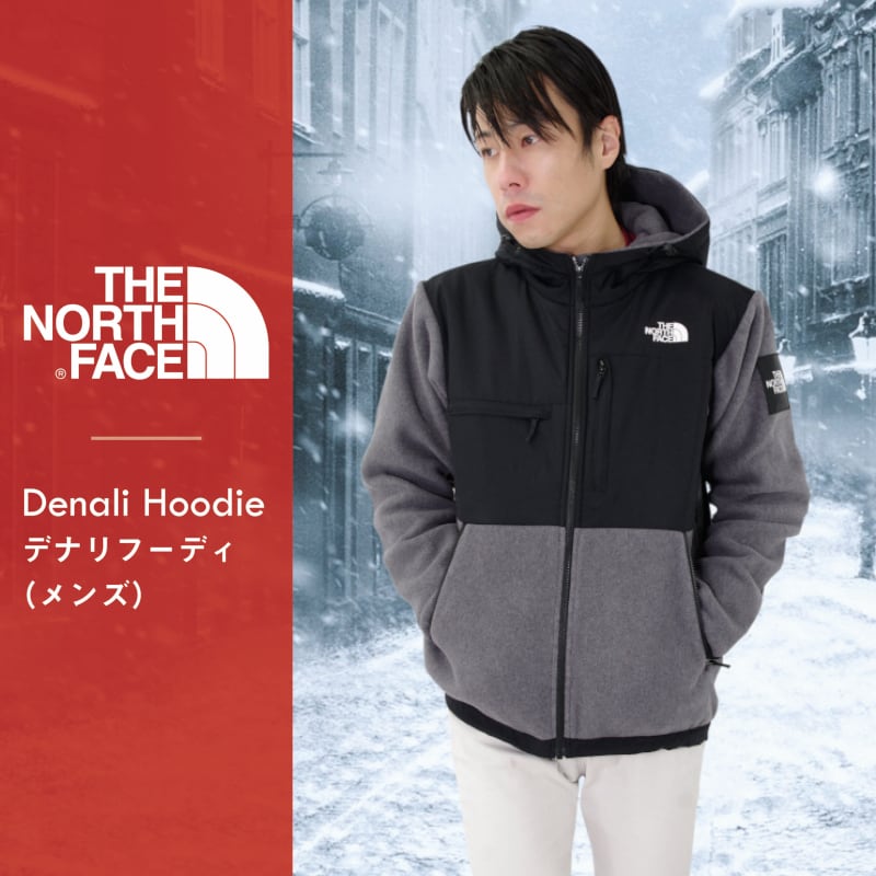 THE NORTH FACE｜ザ・ノース・フェイス ｜Denali Hoodie｜デナリ ...