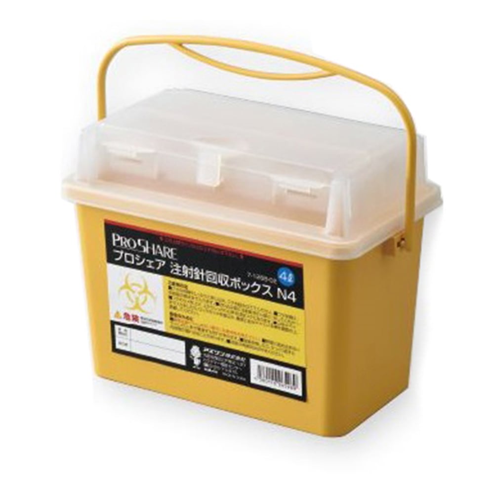 プロシェア注射針回収ボックス 4L