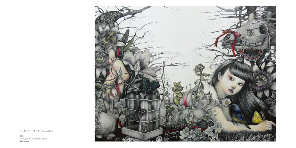 光りを抱くHeart 4 元気を出して♡絵画原画 光りを抱くHeart 4 元気を出して♡絵画原画 大分の光を