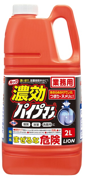 濃効パイプマン [2L×6]