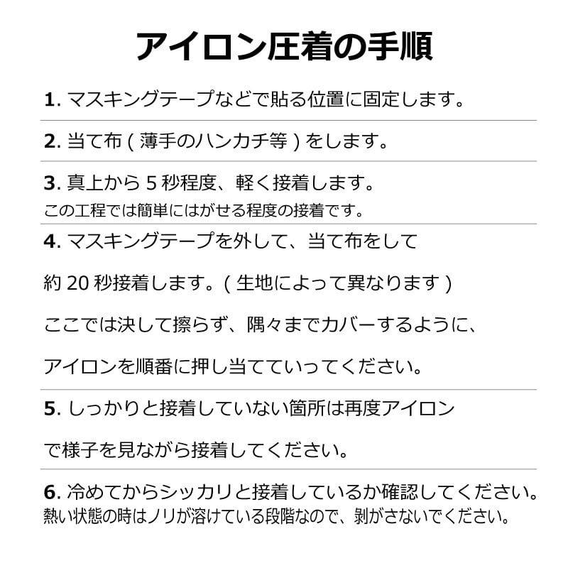 【現在入手困難supremeハーフジップボアトレーナー】ボックスロゴワッペン