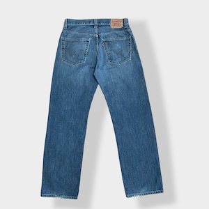 【LEVI'S】559  デニム ジーンズ ジーパン ダメージ リラックスストレートフィット RELAXED STRAIGHT W32L34リーバイス US古着