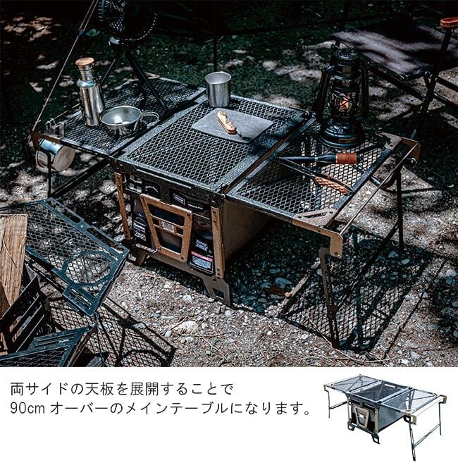 NATURE TONES ネイチャートーンズ】THE SIDE UP BOX&TABLE FABRIC