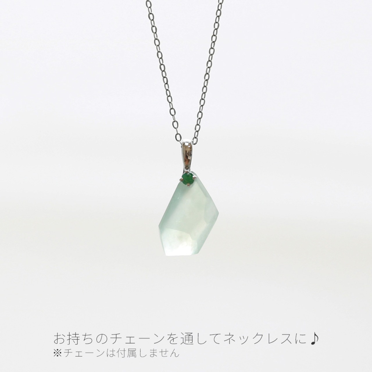 K10WG Cut 翡翠ペンダントトップ A貨翡翠 jd_pt1339